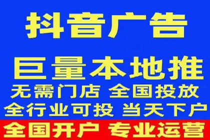 案例解析：SEM托管优化策略